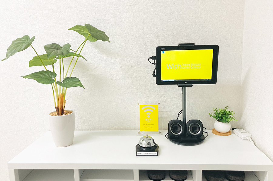 Wish 武蔵小杉校のピアノ教室|川崎市・中原区