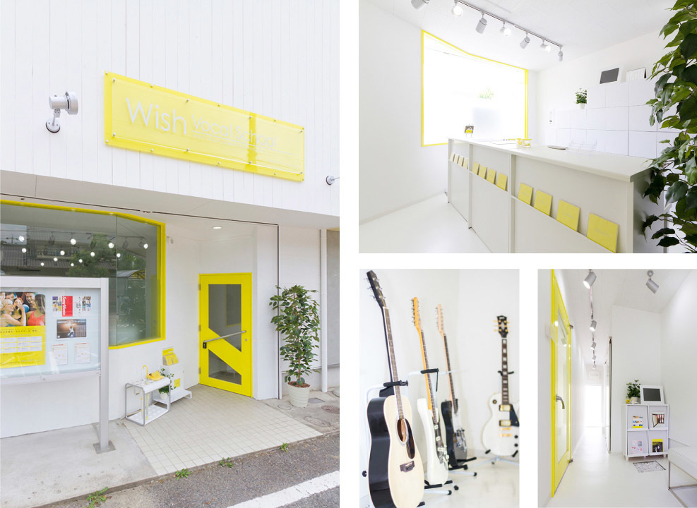 Wishミュージックスクール豊田校（施設写真）豊田市のギター教室