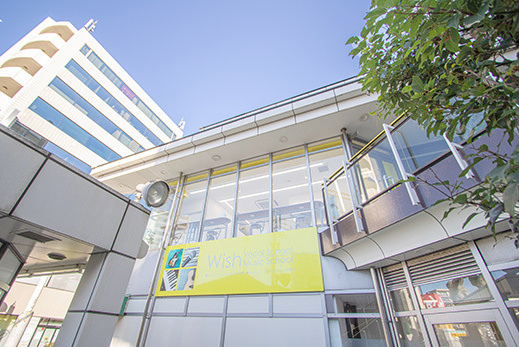 名古屋(北区~東区)のギター教室 Wish 大曽根校(昼)