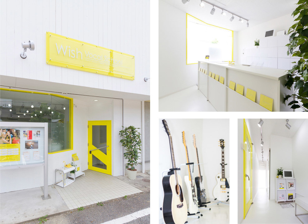 Wishミュージックスクール豊田校(施設写真)豊田市のギター教室